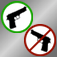 Gun Free Zone